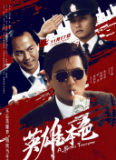 男生操女生屁股网站